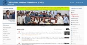 OSSC Recruitment 300x157 1