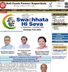 RCFL Kapurthala Recruitment 2024 min 284x300 1