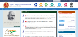 SSC Official Website e1708497808412 300x142 1