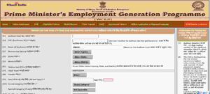 Screenshot 2024 03 01 131717 300x135 1