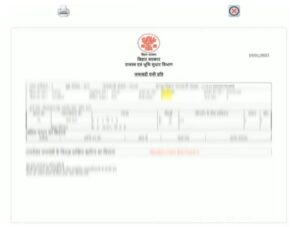 Screenshot 2024 03 03 225847