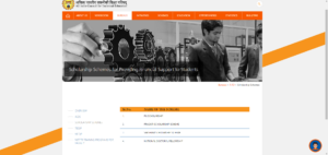 Screenshot 2024 03 09 124509 300x142 1