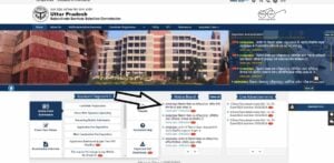 UPSSSC JE Recruitment 2024 300x147 1