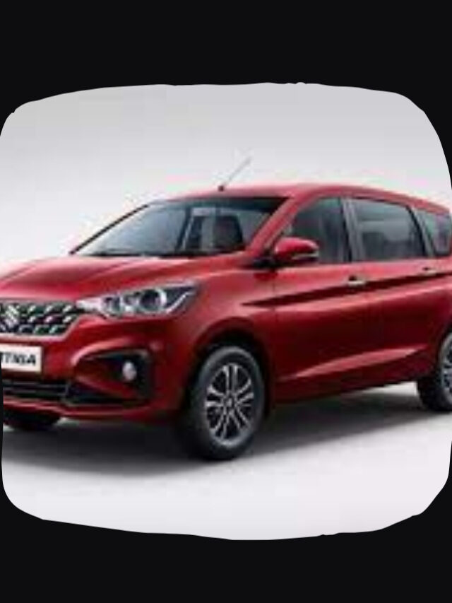 New Gen Maruti Ertiga