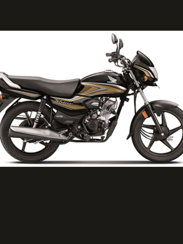 Honda Shine100 Bike : जाने क्या है कीमत और क्या है खाश फीचर्स