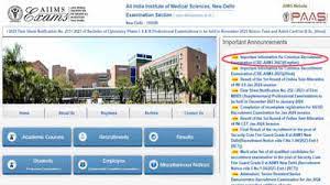 AIIMS Vacancy 2024 : AIIMS में 3500 पदों पर निकली भर्ती ,जाने कैसे और कब तक करना होगा आवेदन? 4 download 1
