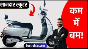 Komaki Flora Electric Scooter: कम बजट में शानदार सवारी! 85 किलोमीटर तक चलेगा ये इलेक्ट्रिक स्कूटर, जानिए कीमत और फीचर्स