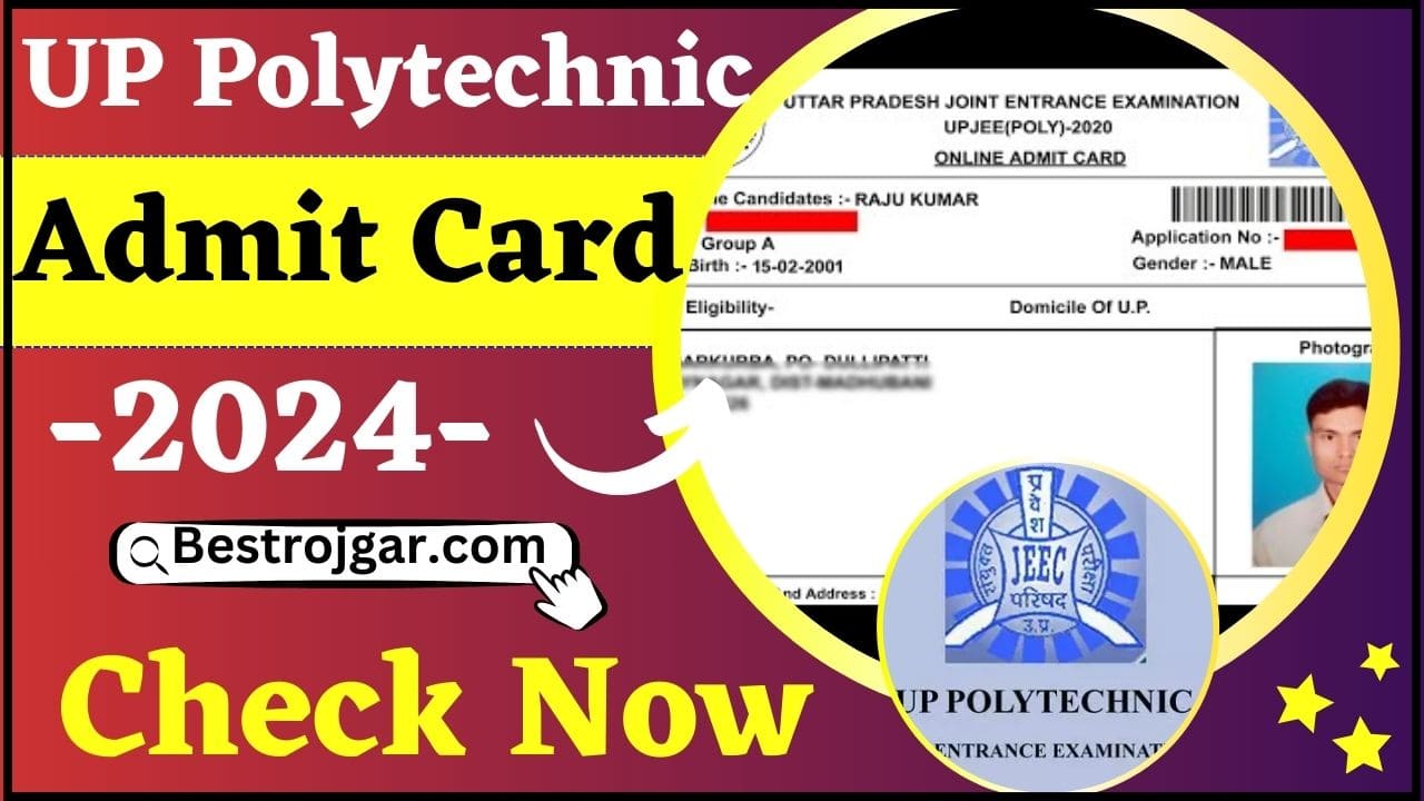 UP Polytechnic Admit Card 2024 : Check Dates For JEECUP Exam, Download Hall Ticket and check all details 1 UP Polytechnic Admit Card 2024