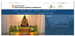 UPSC NDA 1 Admit Card 2024: डाउनलोड लिंक – कैसे चेक करें, डेट शेड्यूल यहां और जाने पूरी जानकारी हमारे वेबसाइट पर 4 4RW