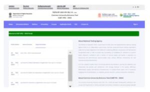 CUET PG Result 2024: यहां देखें CUET PG स्कोरकार्ड, मेरिट लिस्ट और परीक्षा जाने हमारे वेबसाइट पर 3 5R