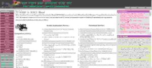 Screenshot 2024 02 27 110155 300x134 1