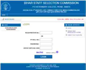 BSSC CGL Recruitment 2024 – Bihar Staff Selection के CGL के 5380 पदों पर भर्ती की प्रक्रिया जल्द शुरू होगी, जानिए आवेदन की पूरी प्रक्रिया 4 Screenshot 2024 05 19 093424 300x245 1