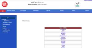 Screenshot 2024 05 19 103522 300x157 1