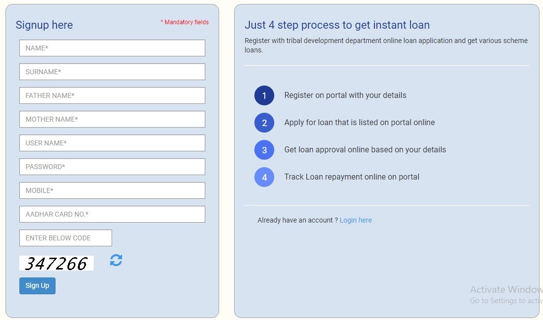 laptop sahay yojana 2023