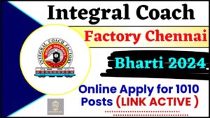 Sim Card New Rules 2023: नया सिम कार्ड खरीदने के लिए सरकार लागू करेगी नये नियम, जाने इसका क्या होगा आप पर असर 1 Integral Coach Factory Chennai Bharti 2024 : Online Apply for 1010 Apprentice Vacancies, Check all details here