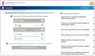 इउय्ह्ज