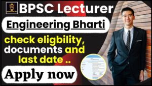 Bihar Mukhyamantri Kanya Vivah Yojana 2025, Form PDF Download – बिहार मुख्यमत्री कन्या विवाह योजना आवेदन 5 BPSC Lecturer Mining Vacancy 2024 : Online Apply for 06 posts ,Check all details here
