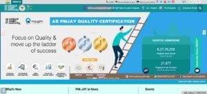 Screenshot 2024 03 23 092452 300x137 1