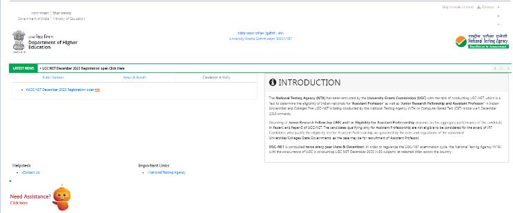 UGC NET June Admit Card 2024 : Re: Exam Date (Out), Check Dates ,Revised Exam Pattern & All Details 4 fhf