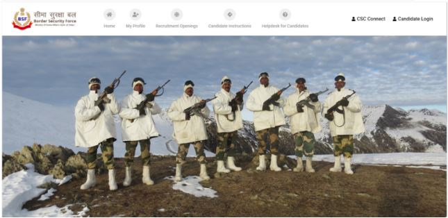 BSF Head Constable Recruitment 2024 : 10वीं और 12वीं पास युवाओं के लिए 1,526 रिक्तियां, अंतिम तिथि से पहले करें आवेदन 4 gjm