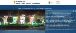 UPSC IES ISS Admit Card 2024 : Download Indian Statistical Services/ Economics Hall Ticket Now (Link active) 4 hvvd