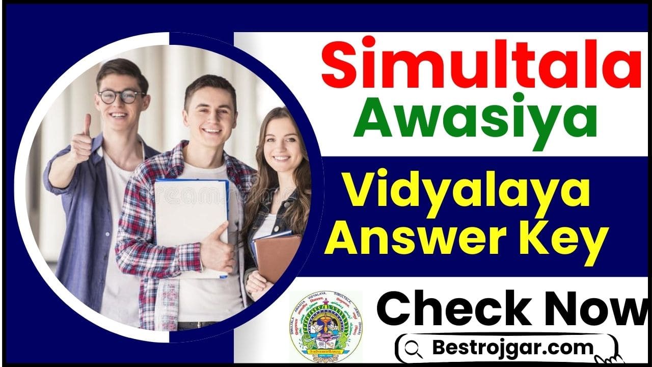 Simultala Awasiya Vidyalaya Answer Key
