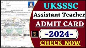 BPSC 69th Admit Card 2023 : बिहार बीपीएससी 69वीं परीक्षा का एडमिट कार्ड रिलीज, ये रहा Direct Link 1 UKSSSC Assistant Teacher Admit Card 2024 : Download Hall Ticket for Sahayak Adhyapakr, Active Link Now