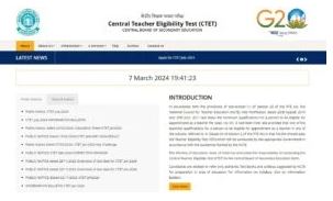 Simultala Awasiya Vidyalaya Answer Key 2024 : सिमुलतला आवासीय विद्यालय कक्षा 11वीं प्रवेश परीक्षा का आंसर इस दिन होगा जारी,ऐसे करें चेक और डाउनलोड 4 dzg