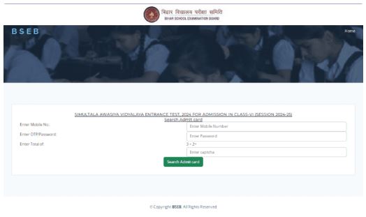 Simultala Awasiya Vidyalaya Answer Key 2024 : सिमुलतला आवासीय विद्यालय कक्षा 11वीं प्रवेश परीक्षा का आंसर इस दिन होगा जारी,ऐसे करें चेक और डाउनलोड 5 wryhh