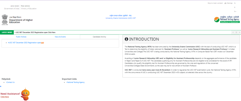 UGC NET Admit Card Release 2024 : NTA जून 2024 UGC NET Exam Admit Card जारी, जानिए क्या है एडमिट कार्ड डाउनलोड करने की प्रक्रिया 4 5235 min 768x322 1