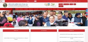 AIIMS Jammu Recruitment Apply 2024 : Online Apply(Link Active) for 98 Faculty Vacancies, Check all details 4 AIIMS Jammu Recruitment 2024 min 300x143 1