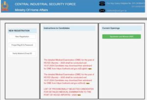 Ankit Aman 1 300x204 1