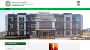 Ankit Aman 2 24 300x169 1