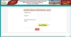 Ankit Aman 2 300x160 1