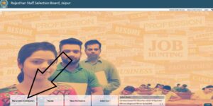 RSMSSB LDC Result 2024 : RSSB Clerk Grade II (LDC)/ Check Junior Assistant Exam Result Here 3 RSMSSB Recruitment 2024 min 300x150 1