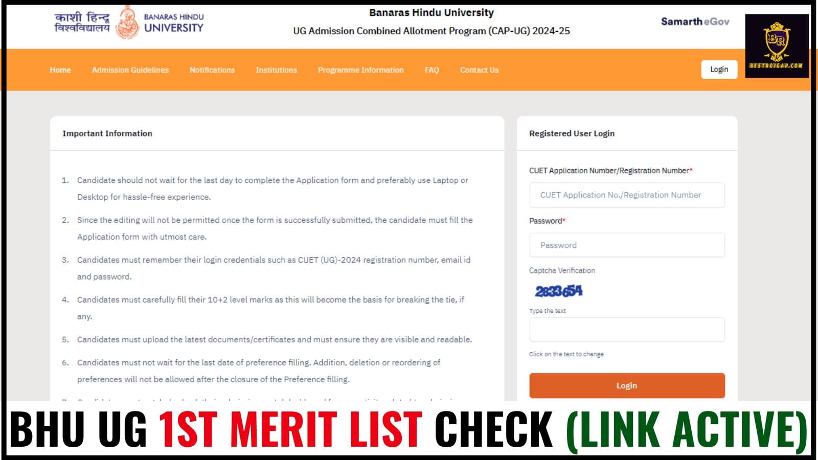 BHU UG 1st Merit List