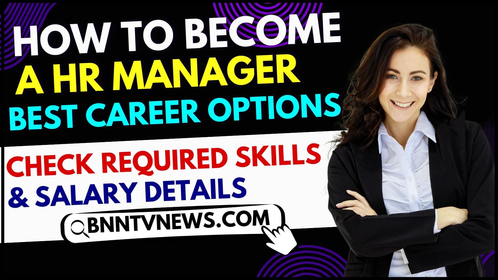 How To Become An HR Manager