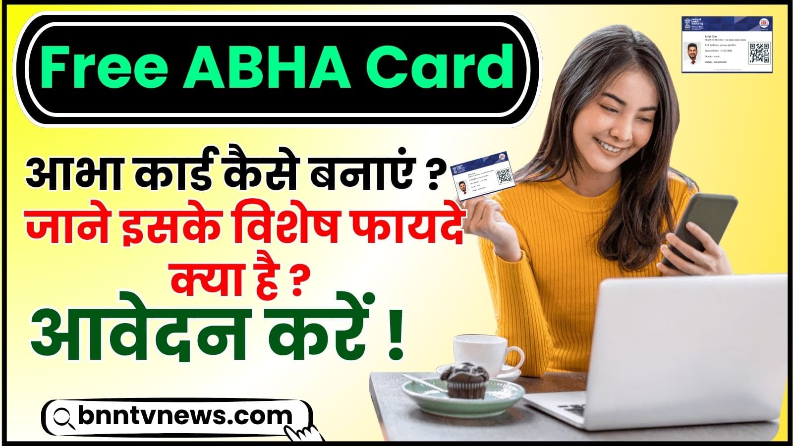 Free ABHA Card Online Apply