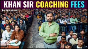 Khan Sir Coaching Fees 2024 : इंस्टा, फेसबुक और अन्य प्लेटफॉर्म पर वायरल, कोचिंग पर खर्च होते हैं इतने पैसे, जानिए क्या है पूरी रिपोर्ट 1 Khan Sir Coaching Fees