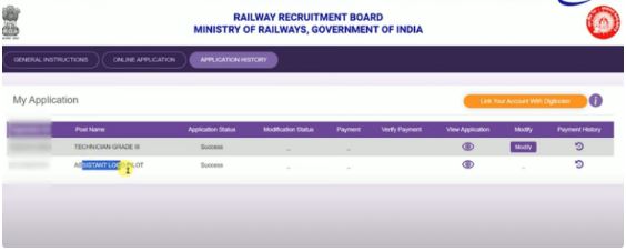 RRB JE Form Correction 2024 : RRB JE फॉर्म में करेक्शन करना चाहते हैं तो इस दिन से खुलेगी करेक्शन विंडो, जानिए क्या है करेक्शन की पूरी प्रक्रिया ? 7 ghjgj