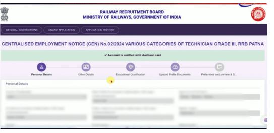 RRB JE Form Correction 2024 : RRB JE फॉर्म में करेक्शन करना चाहते हैं तो इस दिन से खुलेगी करेक्शन विंडो, जानिए क्या है करेक्शन की पूरी प्रक्रिया ? 8 jjk