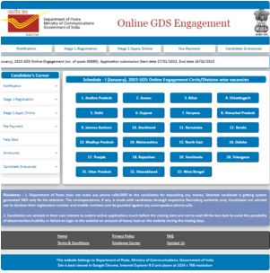 India Post GDS Form Correction 2024 : इंडिया पोस्ट GDS में करेक्शन विंडो खुली, जानिए कैसे करें करेक्शन और क्या है करेक्शन करने की आखिरी तारीख ? 4 कल