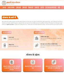 डग