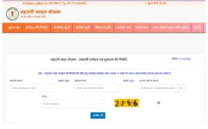 र्य्झ्ब