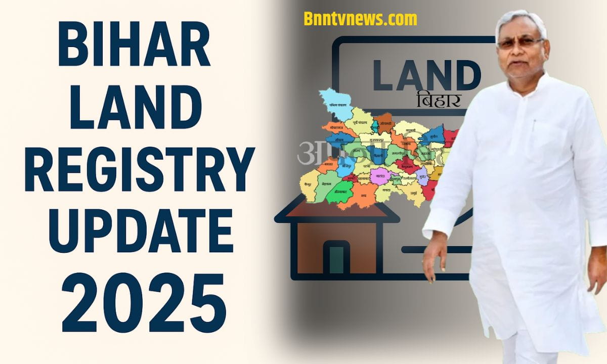 Bihar Land Registry Update