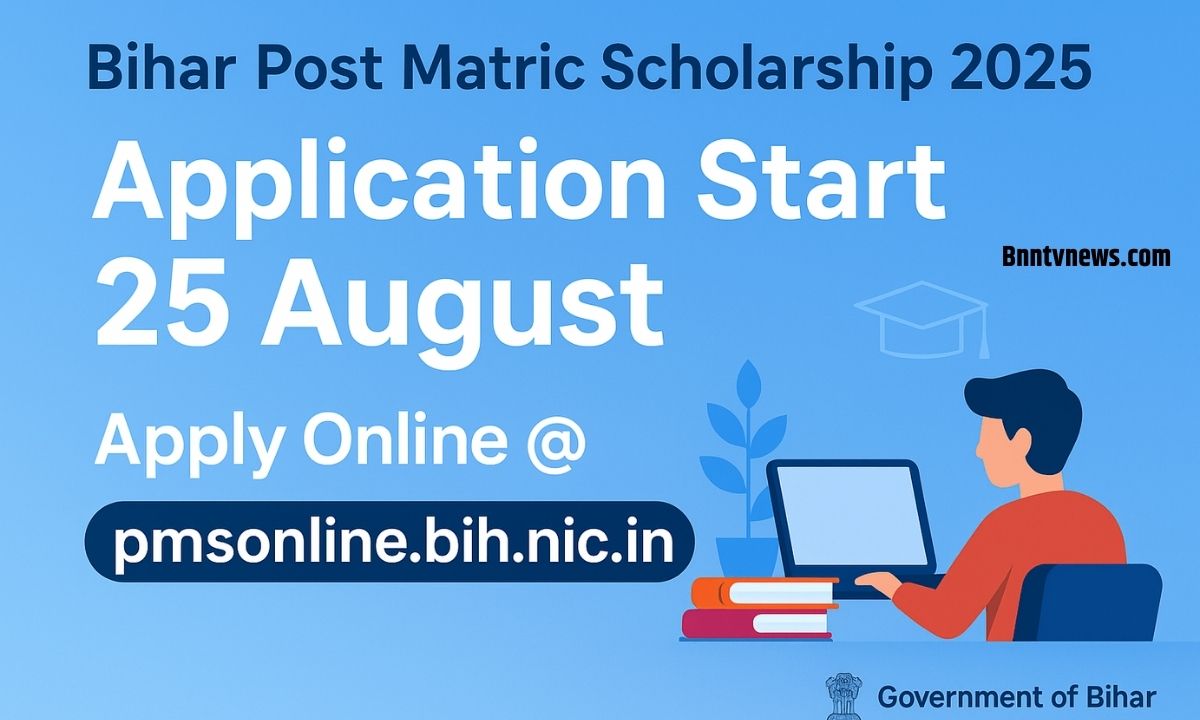 Bihar Post Matric Scholarship