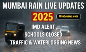 Mumbai Rain Live Updates 2025: IMD Alert, Schools Closed, Traffic & Waterlogging News