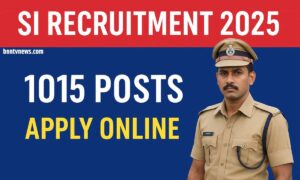 SI Recruitment 2025: 1015 पदों के लिए आवेदन प्रक्रिया शुरू, जानें पूरी जानकारी
