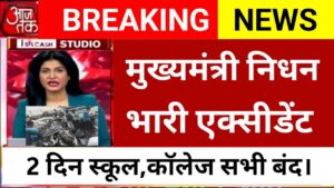 Indian Council of Medical Research Vacancy 2024: आईसीएमआर भर्ती का 12वी पास के लिए नोटिफिकेशन जारी अन्तिम तिथि 4 मार्च 1 Airtel New Recharge Plan: एयरटेल आ गया 601 रुपया में 365 दिनों का सबसे सस्ता रिचार्ज प्लान