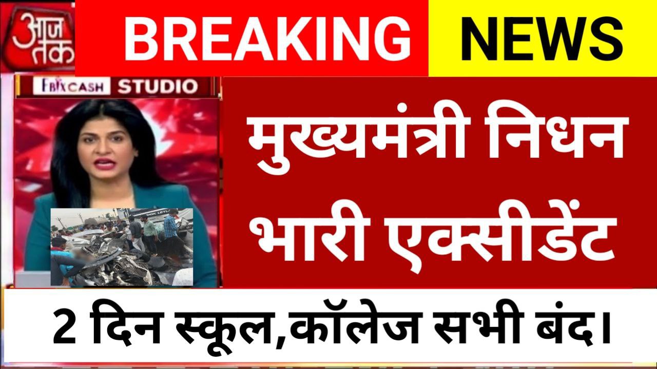 Airtel New Recharge Plan